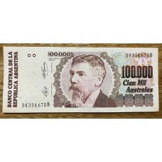 ARGENTINA COL. 728a BILLETE DE 100.000 AUSTRALES
